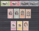 ROMANIA 1906 LP 64 EXPOZITIA GENERALA BUCURESTI SUPRATIPAR &rdquo;SE&rdquo; GUMA ORIGINALA SERIE SARNIERA