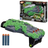 NERF BLASTER AVENGERS DOOMSDAY DOCTOR DOOM