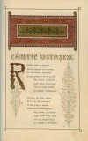 Antologia &icirc;ngrijită de Henry Stanley, Fleurs de la Roumanie, Hertford-Angleterre (Impr. par Stephen Austin). 1856.