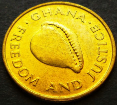 Moneda exotica FAO 1 CEDI - GHANA, anul 1984 * cod 2205 B = UNC DIN FASIC! foto