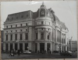 Biblioteca Centrala Universitara din Bucuresti// fotografie de presa, Romania 1900 - 1950, Portrete