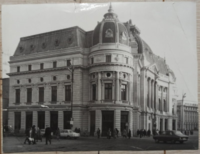 Biblioteca Centrala Universitara din Bucuresti// fotografie de presa foto