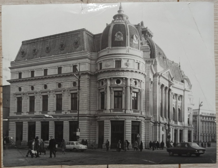 Biblioteca Centrala Universitara din Bucuresti// fotografie de presa