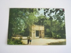 QW27 T - Carte postala - tematica turism - vedere - Romania - Targu Jiu 5
