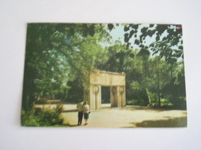 QW27 T - Carte postala - tematica turism - vedere - Romania - Targu Jiu 5