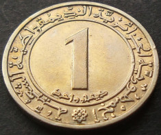 Moneda 1 DINAR FAO - ALGERIA, anul 1972 *cod 4874 foto