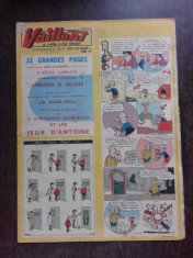 REVISTA VAILLANT NR.804/AN 16 foto