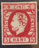 Romania 1871 - Carol l cu Barba,Lp.30