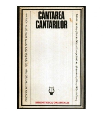 - Cantarea cantarilor - 118137 foto