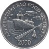 Panama 1 cent 2000 FAO UNC, America Centrala si de Sud, Aluminiu