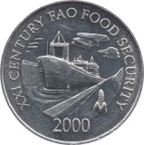 Panama 1 cent 2000 FAO UNC, America Centrala si de Sud, Aluminiu