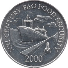 Panama 1 cent 2000 FAO UNC