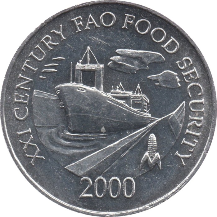 Panama 1 cent 2000 FAO UNC