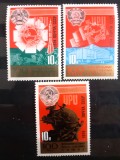 Rusia 1974 UPU serie 3v. nestampilata, mnh