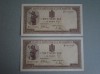 500 lei 1941 Filigran Vertical aUNC - 2 Buc. Serii Consecutive