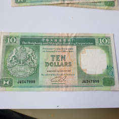 Hong Kong 10 dolari 1991