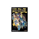 Yu-GI-Oh! (3-In-1 Edition), Vol. 7: Includes Vols. 19, 20 &amp; 21