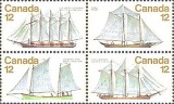 Canada 1977 - Vapoare, serie neuzata