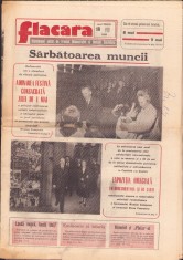 Z761N Flacara, 5 mai 1989 foto