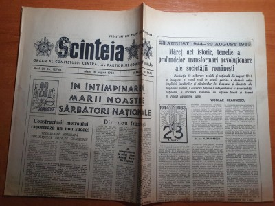 scanteia 16 august 1983-art.si foto orasul orsova,intreprinderea piese satu mare foto