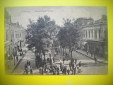 HOPCT 501 F BRAILA -BULEVARDUL CUZA-RARA -SCENA DE STRADA -NECIRCULATA, Printata