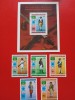 MAURITANIA, INDEPENDENȚA SUA UNIFORME - COLIȚĂ + SERIE COMPLETĂ ȘTAMPILATĂ, Stampilat