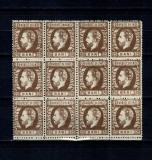 1872 - Carol I cu barba, 25 bani dantelat, bloc de 12 mărci, neuzat