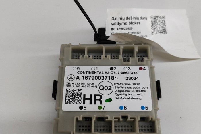 Modul de control ușă dreapta spate MERCEDES-BENZ EQC 2023 OEM: A1679003718,A2139011208,A1679025009,A2C7470862300 29074989