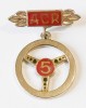 INSIGNA ACR 5 ANI AUTOMOBIL CLUBUL CLUB ROMAN AUTO AUTOTURISM
