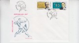 C12 - FDC Romania - Secolul XX - Millenium - LP1491 - 1999, Romania de la 1950, Oameni