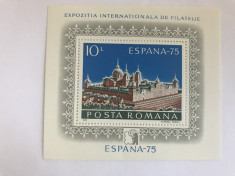 Romania 1975 Expo Espana COLITA DANTELATA MNH foto