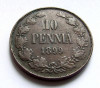 FINLANDA - IMPERIUL TARIST - 10 Pennia 1899 - Cupru - Nikolai II - (2), Europa, Cupru (arama)