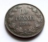 FINLANDA - IMPERIUL TARIST - 10 Pennia 1899 - Cupru - Nikolai II - (2), Europa, Cupru (arama)