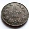 FINLANDA - IMPERIUL TARIST - 10 Pennia 1899 - Cupru - Nikolai II - (2)