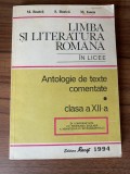 Limba si literatura romana in licee - antologie de texte comentate