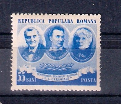 ROMANIA 1953 - CENTENARUL TEATRULUI NATIONAL , MNH - LP 336 foto