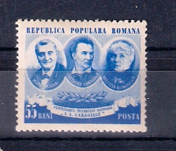 ROMANIA 1953 - CENTENARUL TEATRULUI NATIONAL , MNH - LP 336