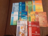 GAZETA MATEMATICA NR 1-12 /2016 COMPLET CU SUPLIMENTE