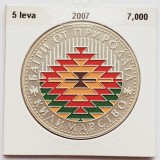 394 Bulgaria 5 leva 2007 Bulgarian Crafts - Carpet Making km 296 argint, Europa