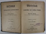 DICTIONAR ROMAN - GERMAN si GERMAN - ROMAN de SAB. POP BARCIANU , 1886