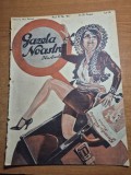revista gazeta noastra 28 august 1930 - articol mangalia,regele carol al 2-lea, regele mihai copil,pagina modei