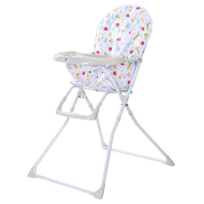 Scaun de masa Bimba Kidscare, Bej for Your BabyKids foto