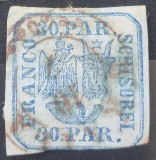 Romania 1862 - Principatele Unite,30 parale cu stampila BRAILA