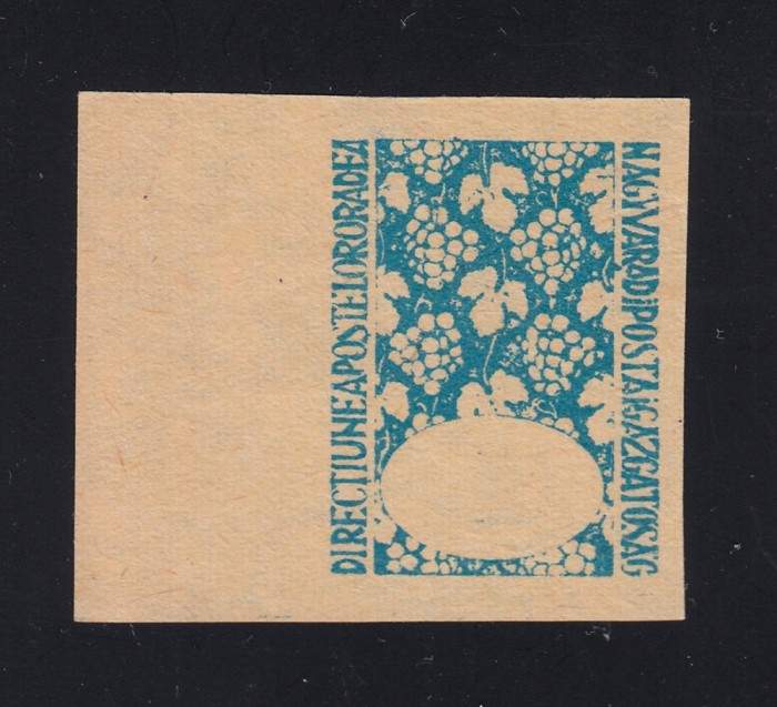 ROMANIA 1945 - ORADEA II ESEU FARA VALOARE NOMINALA DESEN ADOPTAT MNH