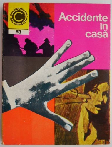 Accidente in casa &ndash; Fotescu Laurentiu, Gheorghe M. George