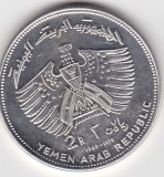 YEMEN 2 Rials Apollo 11 1969 Comemorativa