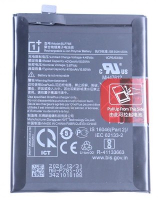 1031100030 ACUMULATOR ONEPLUS NORD foto