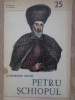 Petru Schiopul - Gh. David, Domnitori si Voievozi, 1574-1591, Editura Militara 1984, Istorie Romania, Paperback