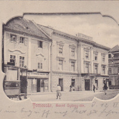 Timișoara Piata Sfantu gheorghe Szent Gyorgy Hotel si cafenea ND(1902)