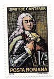 Romania - Aniversari IV - D. Cantemir, 1973 - neobliterata